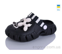 Кроксы Lot Shoes